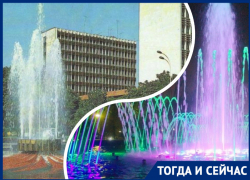 Как краснодарцы спасались от жары в в разное время 