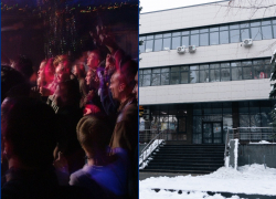 Клубы, которых больше нет: где раньше отрывалась молодежь Краснодара