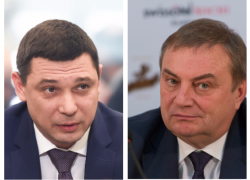 Сразу два кубанских мэра оказались в двадцатке самых успешных в стране