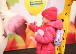 В микрорайоне «Губернском» 390 семей отметили новоселье