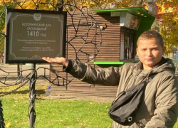 «Когда начнете искать, меня уже не будет»: 12-летний мальчик в Краснодаре исчез, оставив страшную записку маме