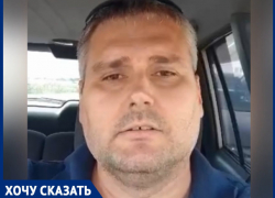 Активист из Краснодарского края получил штраф после обращения к президенту Белоруссии