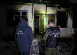 Женщина и трое маленьких детей заживо сгорели на Кубани