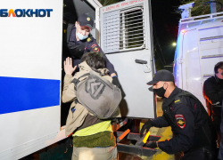 Краснодарец на "стрелке" избил битой 14-летнего школьника