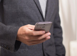 Кубанца осудили за призывы к терроризму