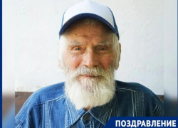 Вековой юбилей отмечает ветеран ВОВ из Лабинска Василий Богдан 