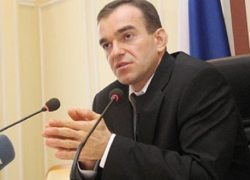 Путин назначил и.о. губернатора Краснодарского края Вениамина Кондратьева