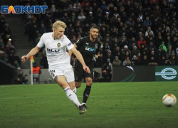 Букмекеры оценили шансы «Краснодара» в матче с «Порту»