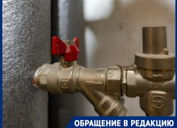 Вторые сутки без воды: жители хутора на Кубани возмущены «бездействием» ЖКХ