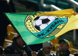 ФИФА оштрафовала несуществующий клуб «Кубань» за большие долги перед игроками