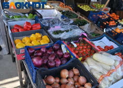 Цены на овощи покатились вниз в Краснодарском крае 