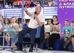 Владимир Путин рассказал, как придумал название для центра «Сириус» в Сочи