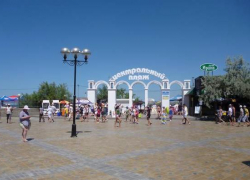 В Анапе возбуждено уголовное дело по факту гибели несовершеннолетнего
