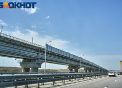 Проезд по Крымскому мосту закроют 31 января