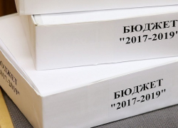Краснодарский край может получить больше дотаций из федерального бюджета