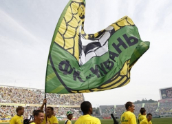 Бывший хавбек «Кубани» потребовал от клуба свыше 35 млн рублей