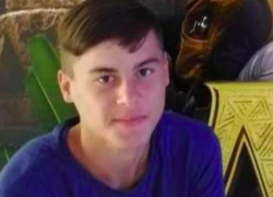 На Кубани разыскивают 15-летнего подростка-инвалида, пропавшего без вести