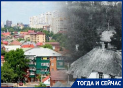Как развивался микрорайон Дубинка в Краснодаре 