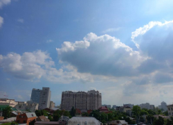 «Окна задрожали»: мощный хлопок напугал краснодарцев 