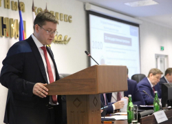 Власти Краснодарского края подвели экономические итоги 2020 года
