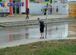 1-е сентября. Не праздник: в Волгограде детей грабят, в Волгодонске они умирают, а в Краснодаре их убивают… 
