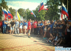 В Краснодаре прошла встреча участников форума «Регион 93»