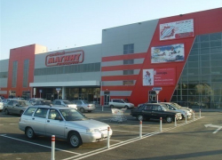 Сергей Галицкий продал 1 млн акций торговой сети «Магнит» 