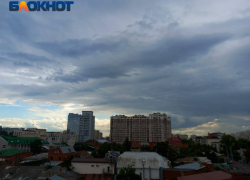 Мощная непогода обрушится на Краснодар 