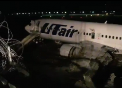  ﻿Младенцев, пострадавших в загоревшемся в Сочи самолете, выписали из больницы 