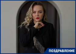 Очаровательная жительница Краснодара Наталья Кудрявцева отмечает день рождения