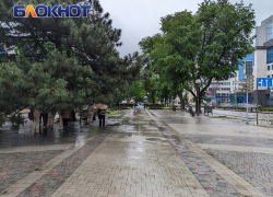 Длинные выходные в Краснодаре начнутся с дождя и грозы