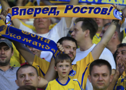 В матче "Краснодара" с "Ростовом" обошлось без голов