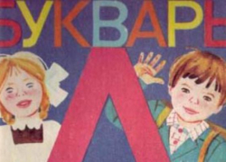 Без образования можно стать чиновником ЖКХ и градостроительства в Краснодарском крае