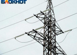 Часть Краснодара оставят без элекричества 