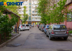 Превышение нормы токсичного газа в воздухе выявили в Краснодаре