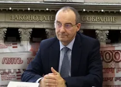 Заксобрание Кубани «спустило» более 46 млн из бюджета на свой пиар в СМИ