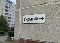 Объявлена опасность, закрыт аэропорт: ВСУ направили дроны в Краснодарский край