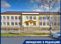 «Внук пострадал, а его пытаются сделать виноватым»: дети избили одноклассника у школы Крымска