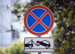 Еще на одной улице в Краснодаре запретят остановку