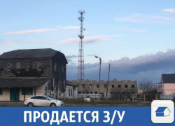 Продается земельный участок недалеко от водолечебницы