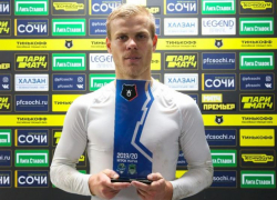 Кокорина попросят вернуть половину выданного аванса в ФК «Сочи»