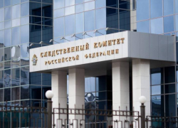 СК проверяет лагерь в Геленджике, где толпа девочек избивала сверстницу