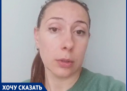 «Угрожал убить меня и закопать»: жительница Краснодарского края попросила защитить её семью от соседа