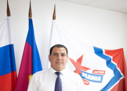 СССР - Содействие Становлению Сильной России