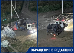 В Краснодаре горы строительного мусора выгружают прямо у жилого дома