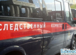  В отношении 15-летнего жителя Ейского района возбуждено уголовное дело