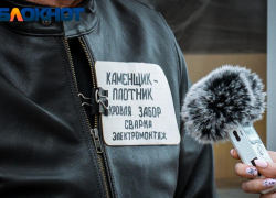 Краснодарцам рассказали о самых востребованных профессиях за последний год