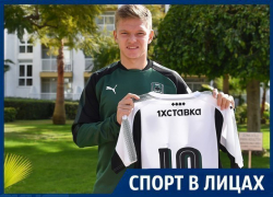  «Новый этап, всем спасибо за поддержку», - Шатов о переезде в «Краснодар» 