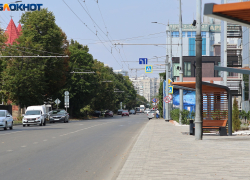 «Аромат» сероводорода окутал два микрорайона Краснодаре