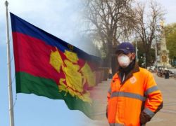 Сколько заболевших коронавирусом выявлено в соседних с Кубанью регионах на 26 мая